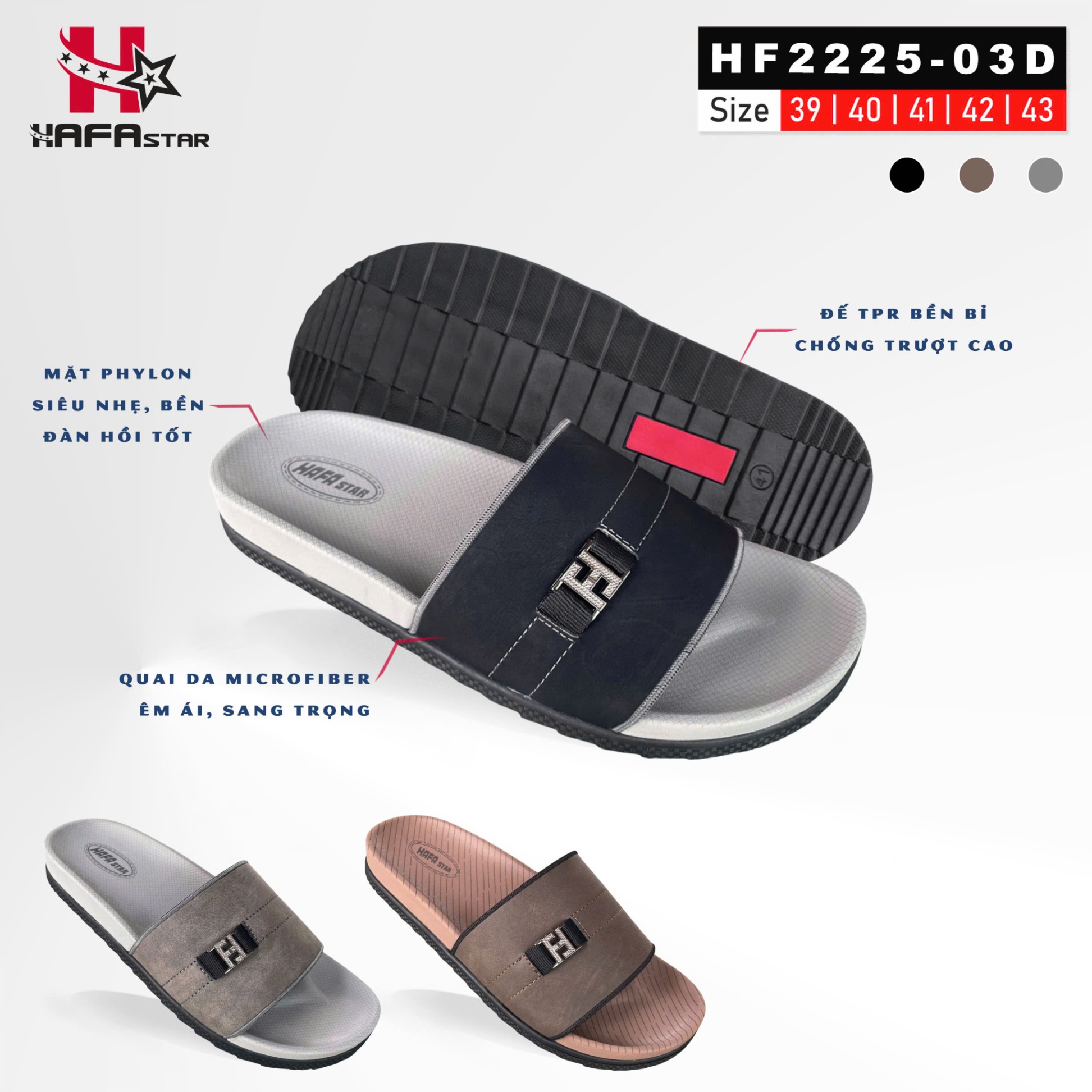 HF2225-03D