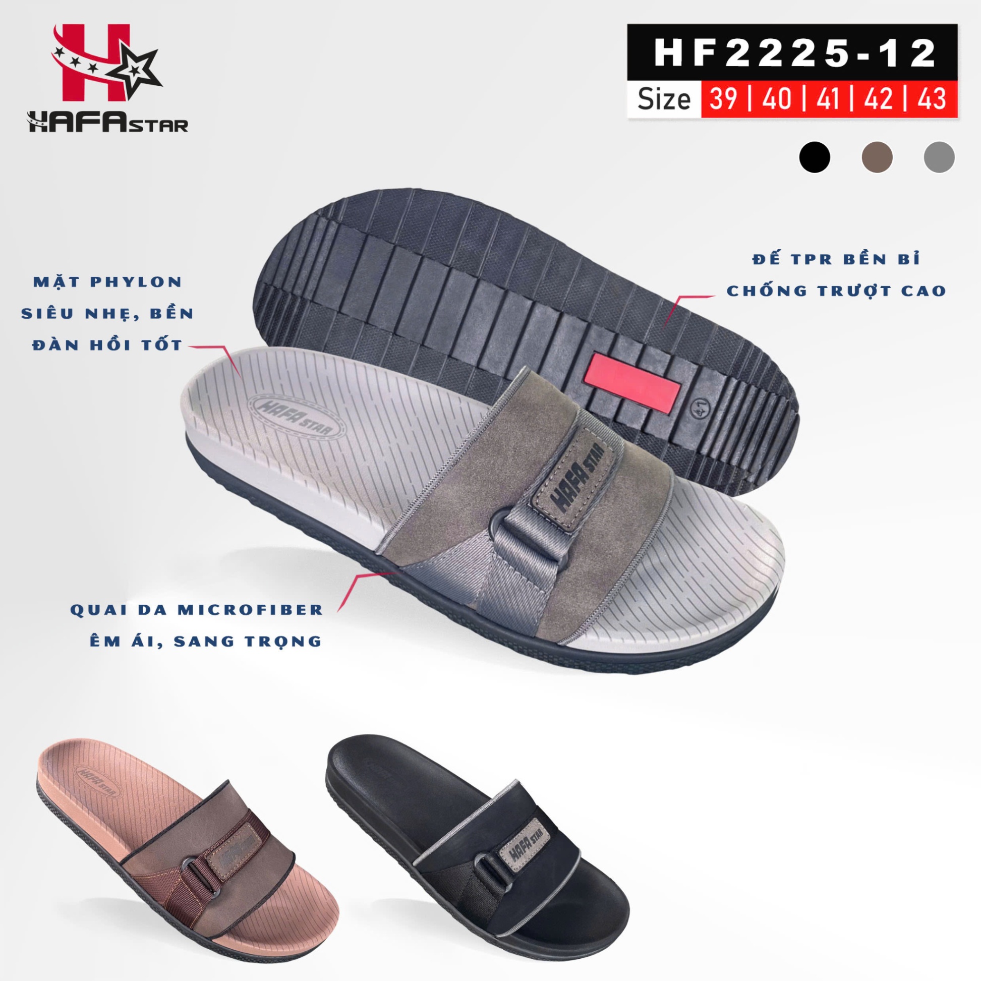 HF2225-12