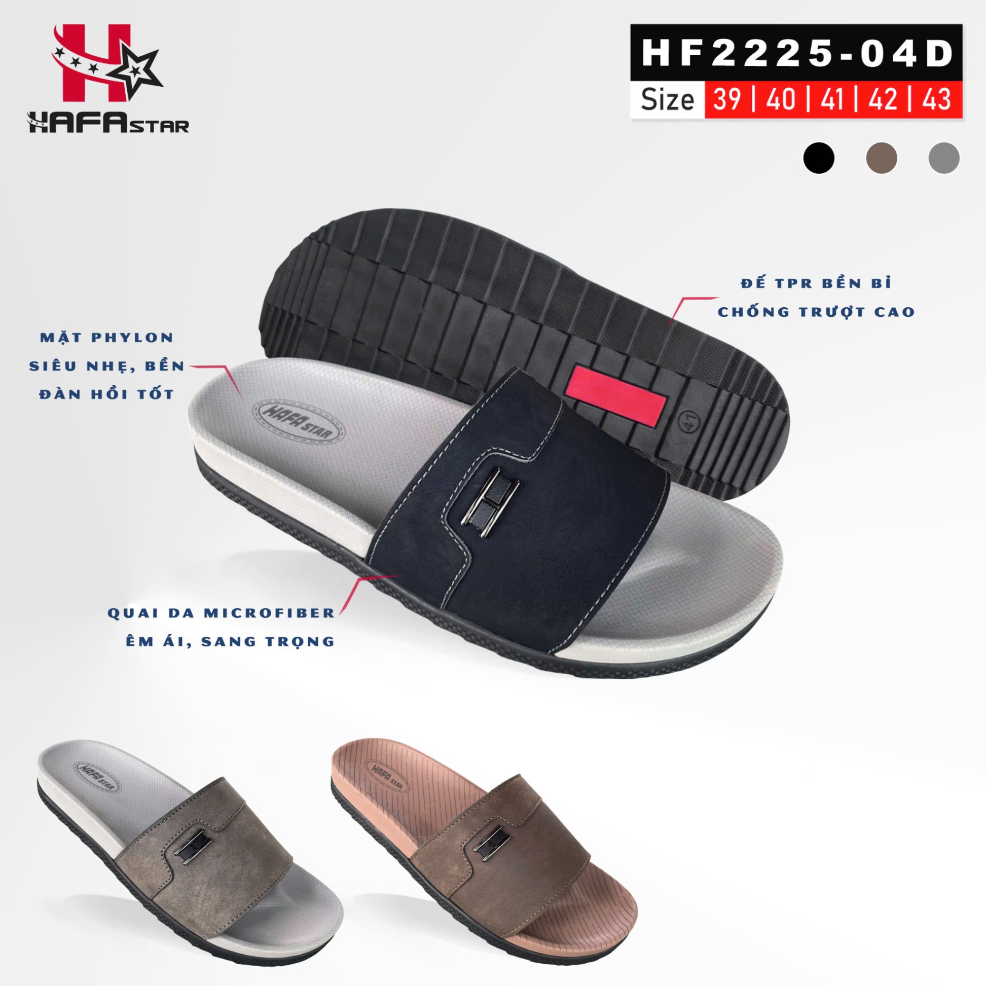 HF2225-04D
