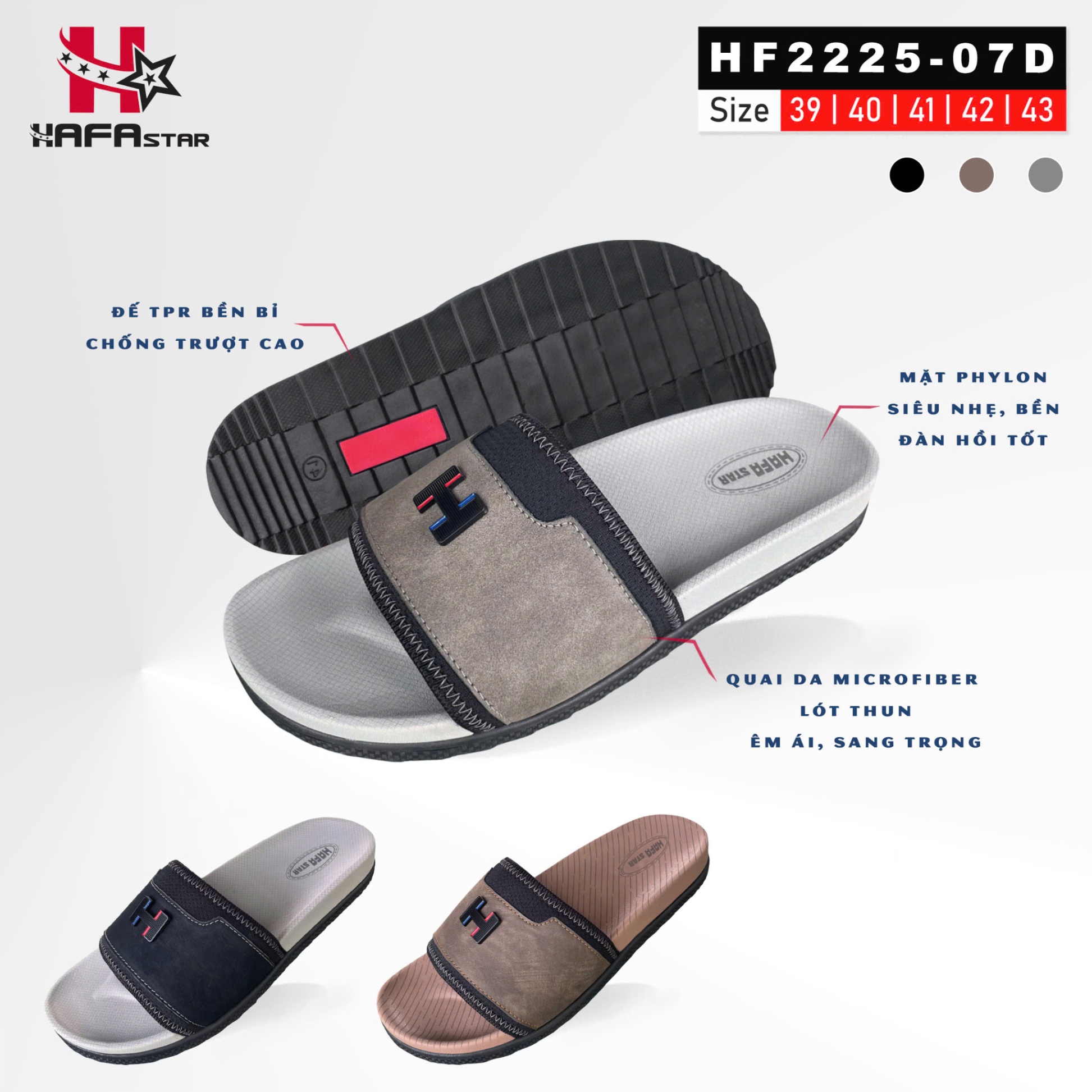 HF2225-07D