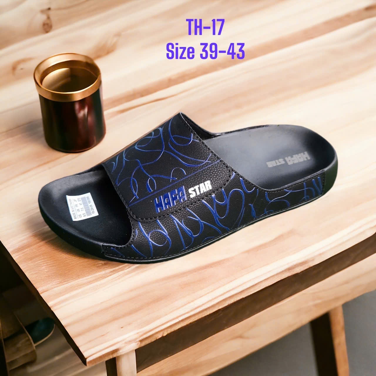 TH - 17