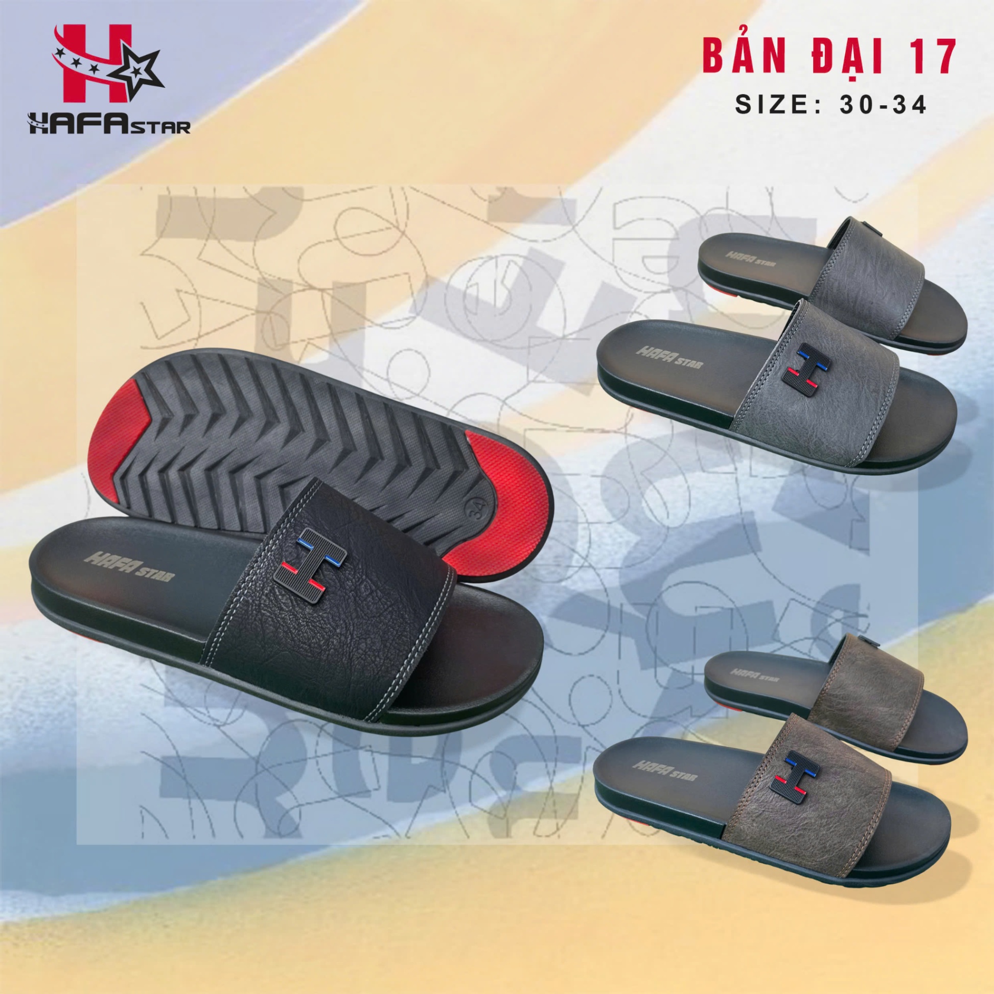 AH38-17 Đại