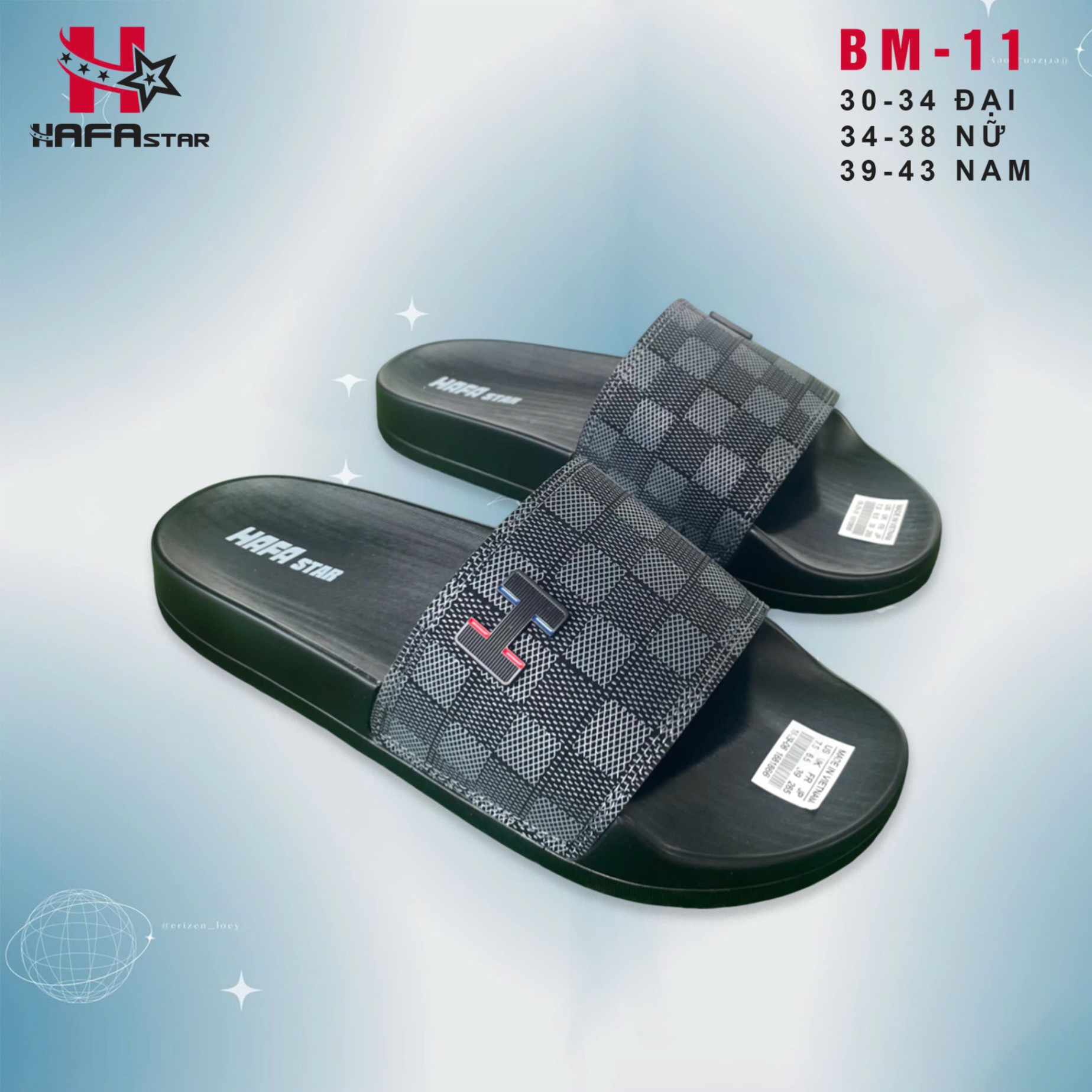 BM-11