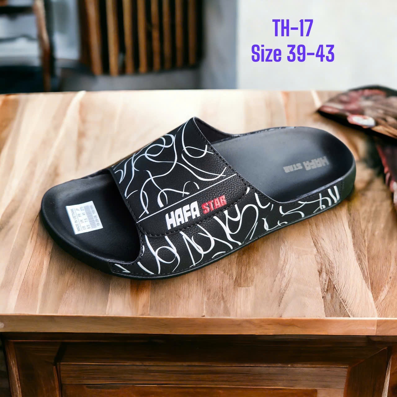 TH - 17
