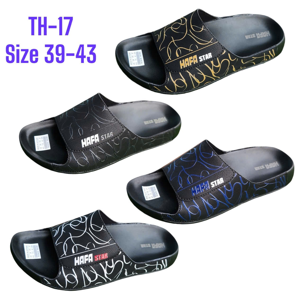 TH - 17