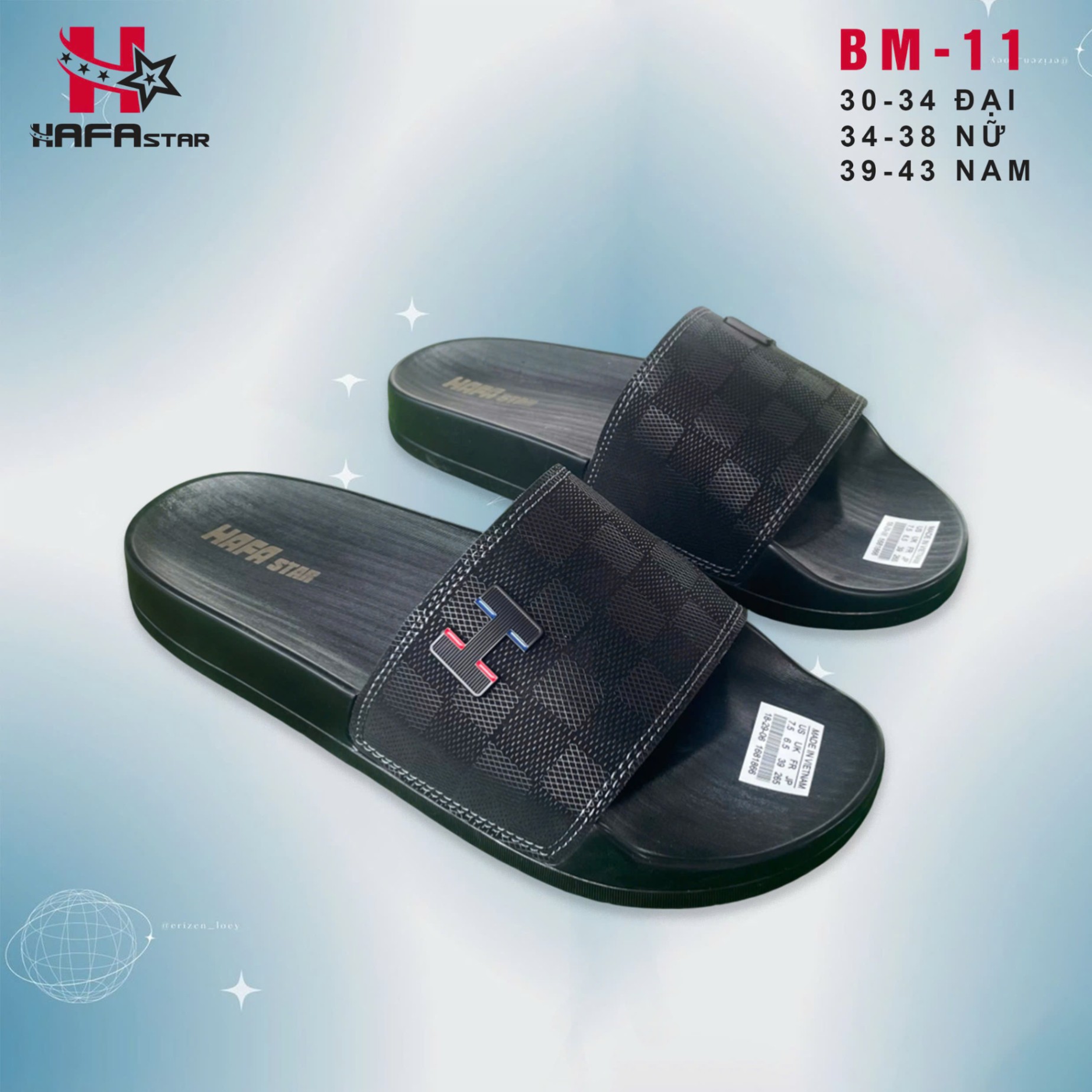 BM-11