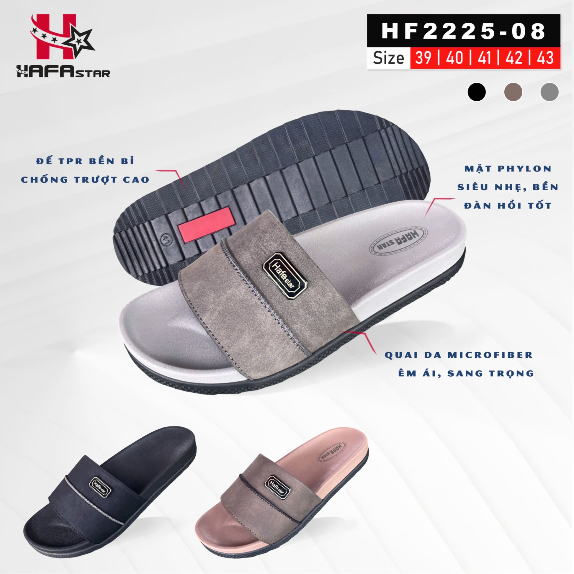HF2225-08