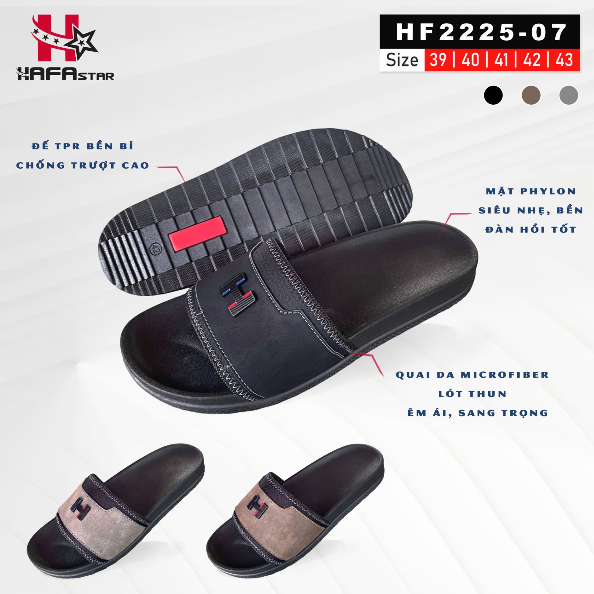 HF 2225-07