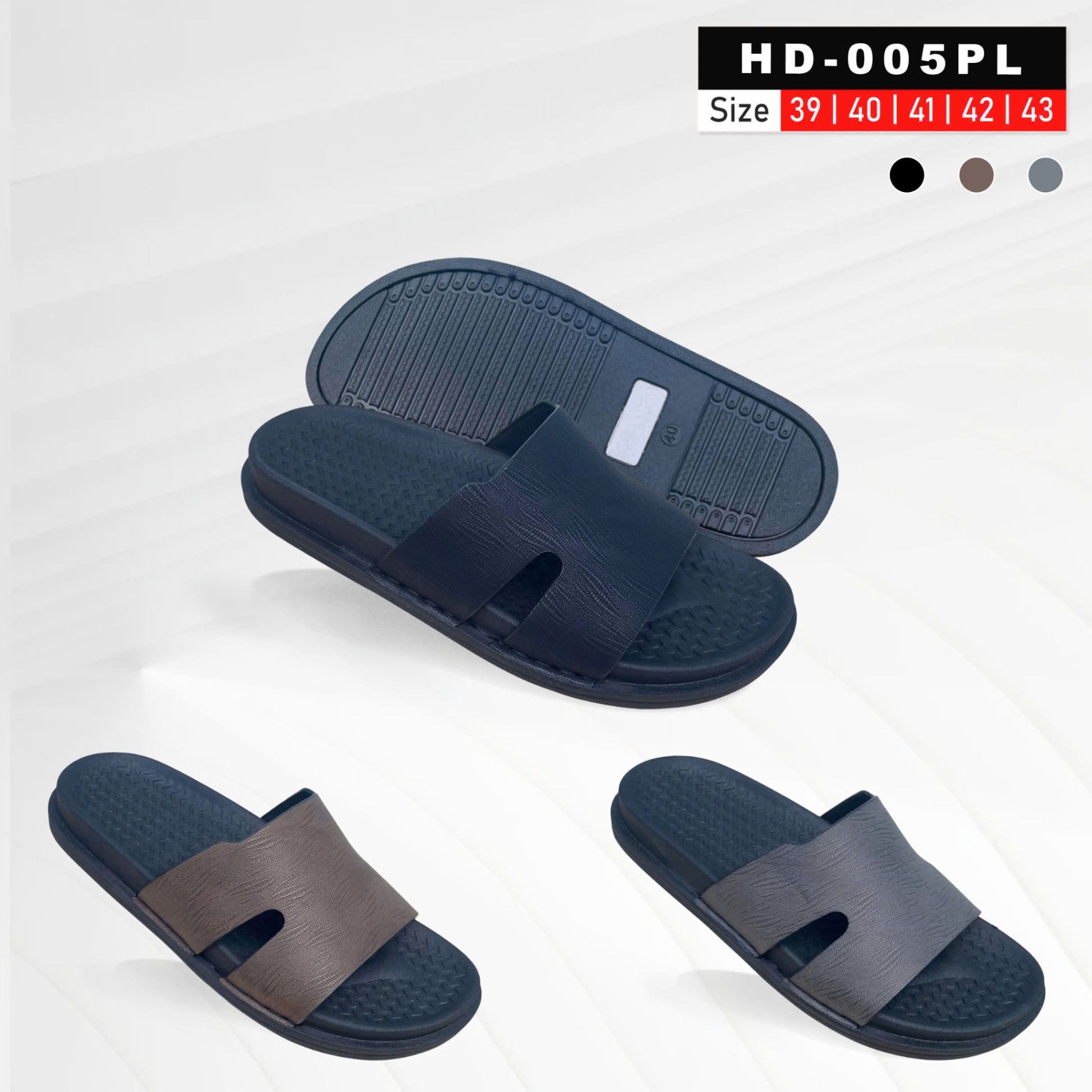 HD - 005 PL