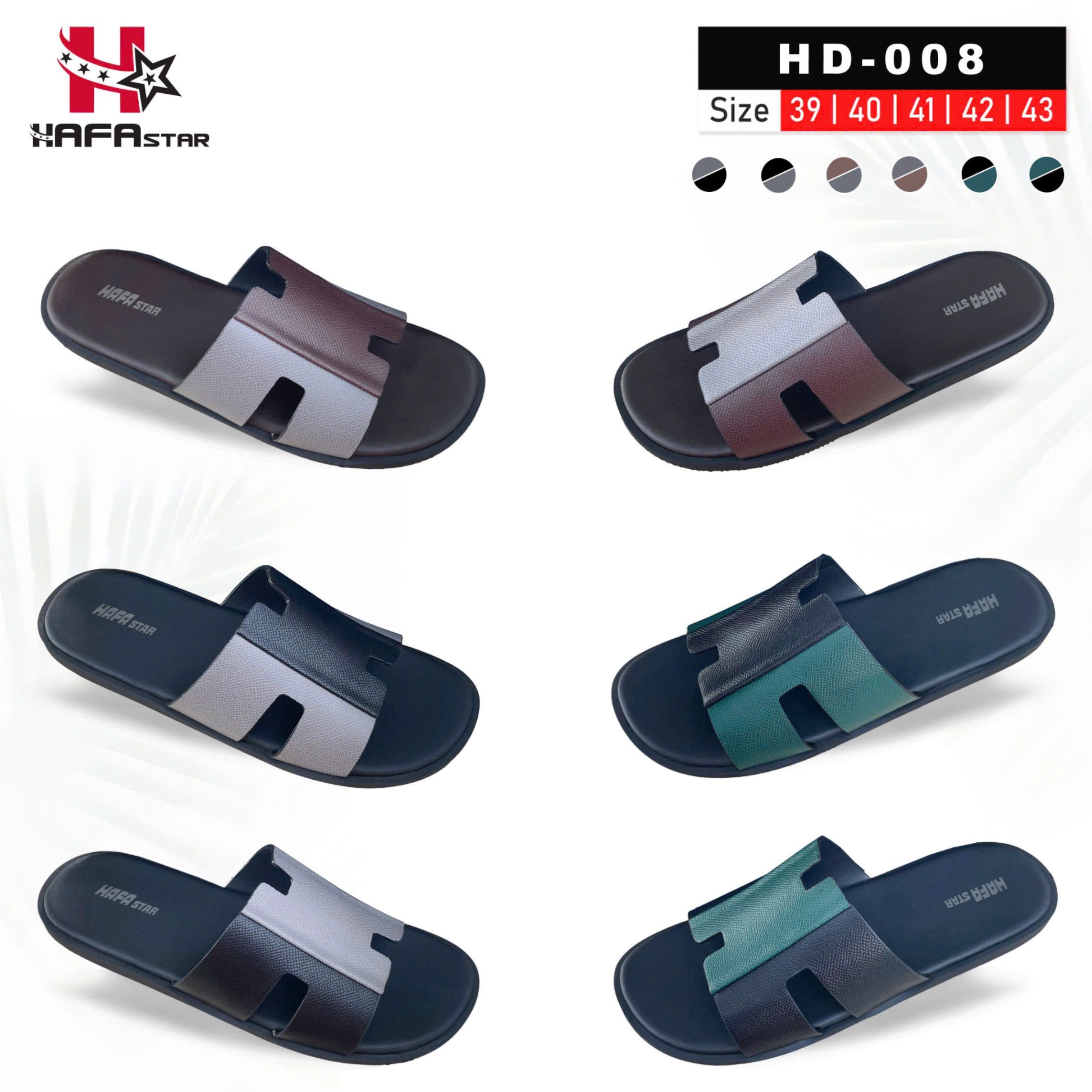 HD - 008
