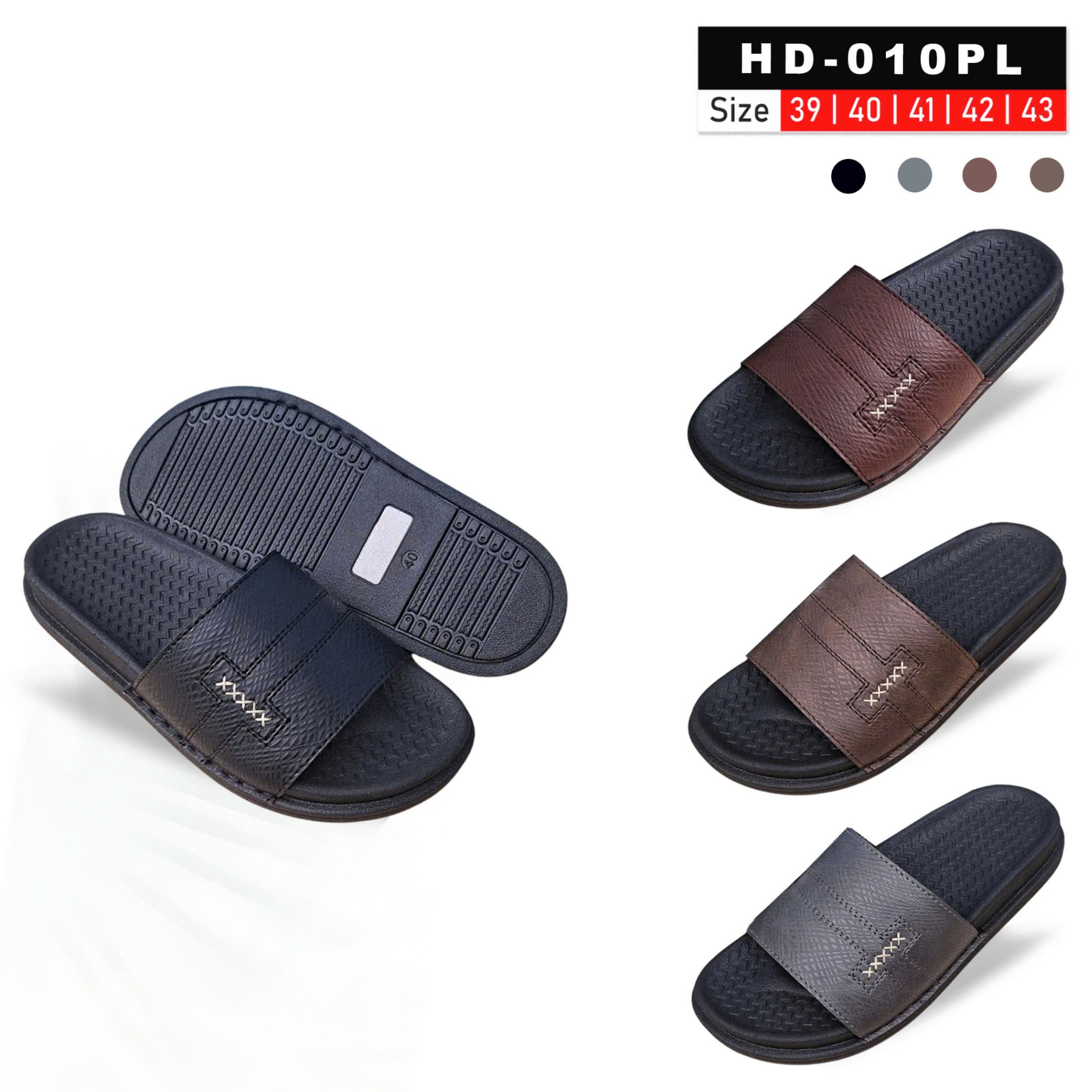 HD - 010PL