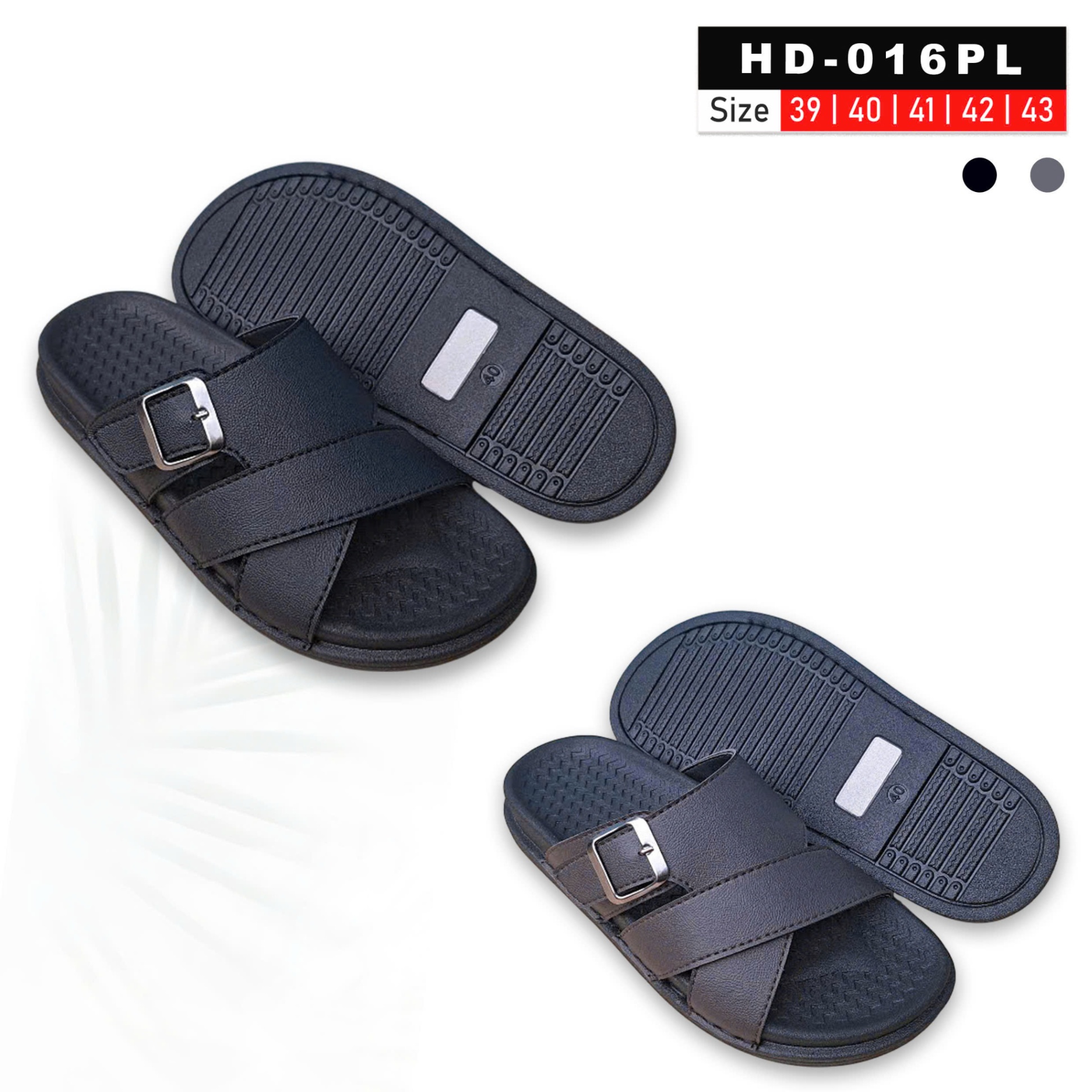 HD - 016PL