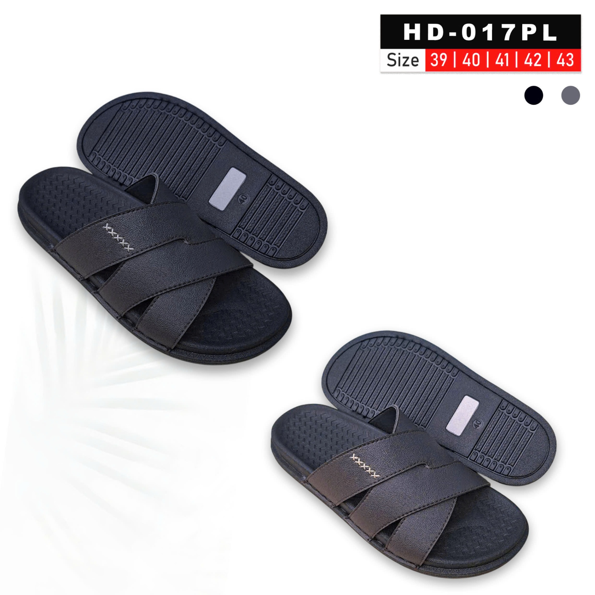 HD - 017PL
