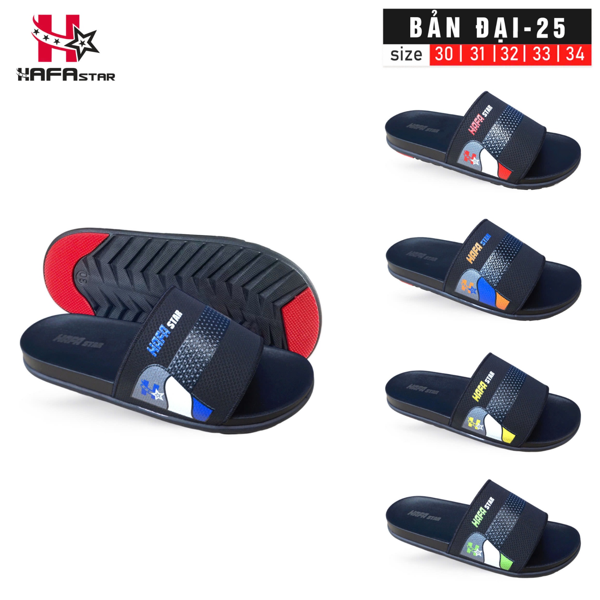 Bản đại 25 - 25X
