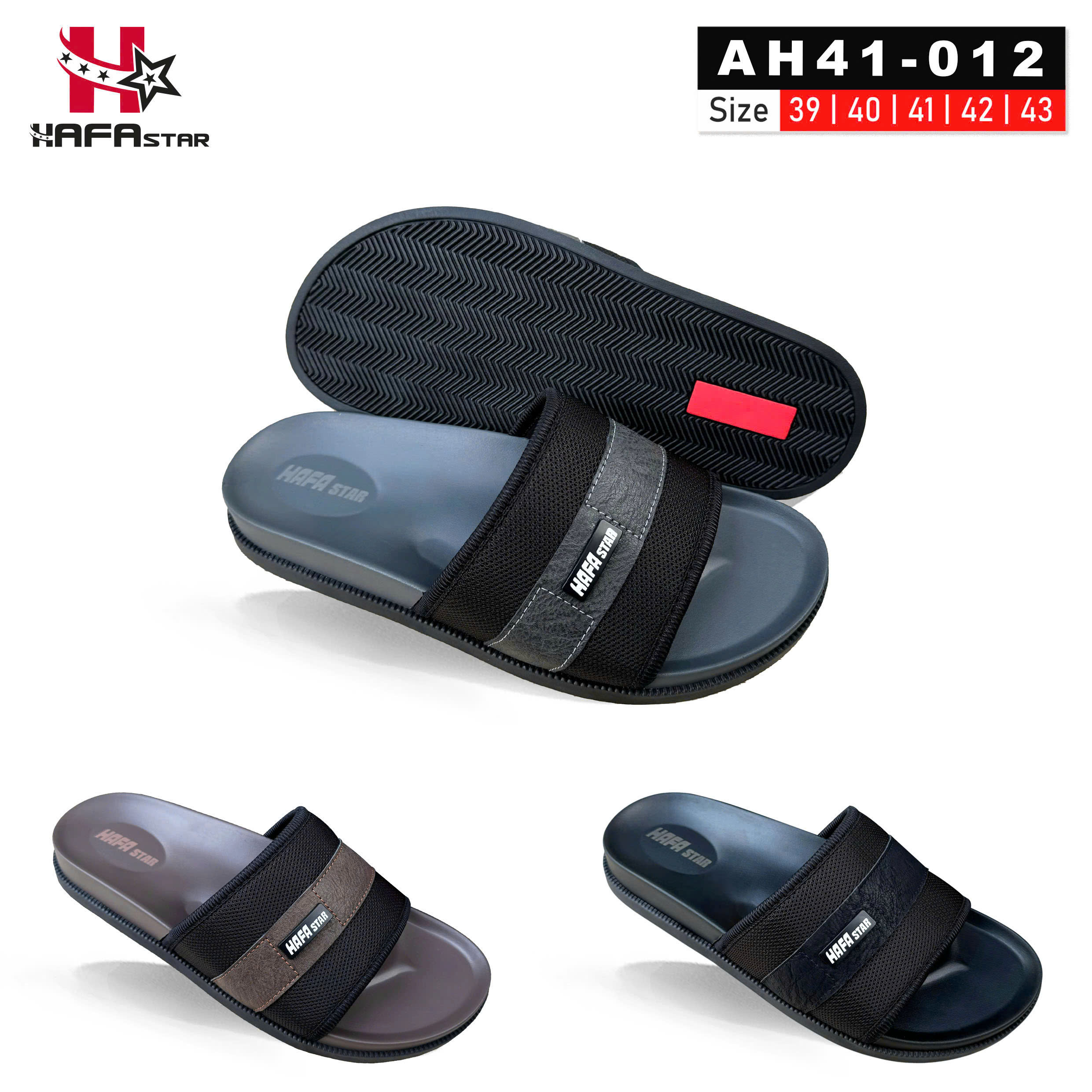 AH41- 12