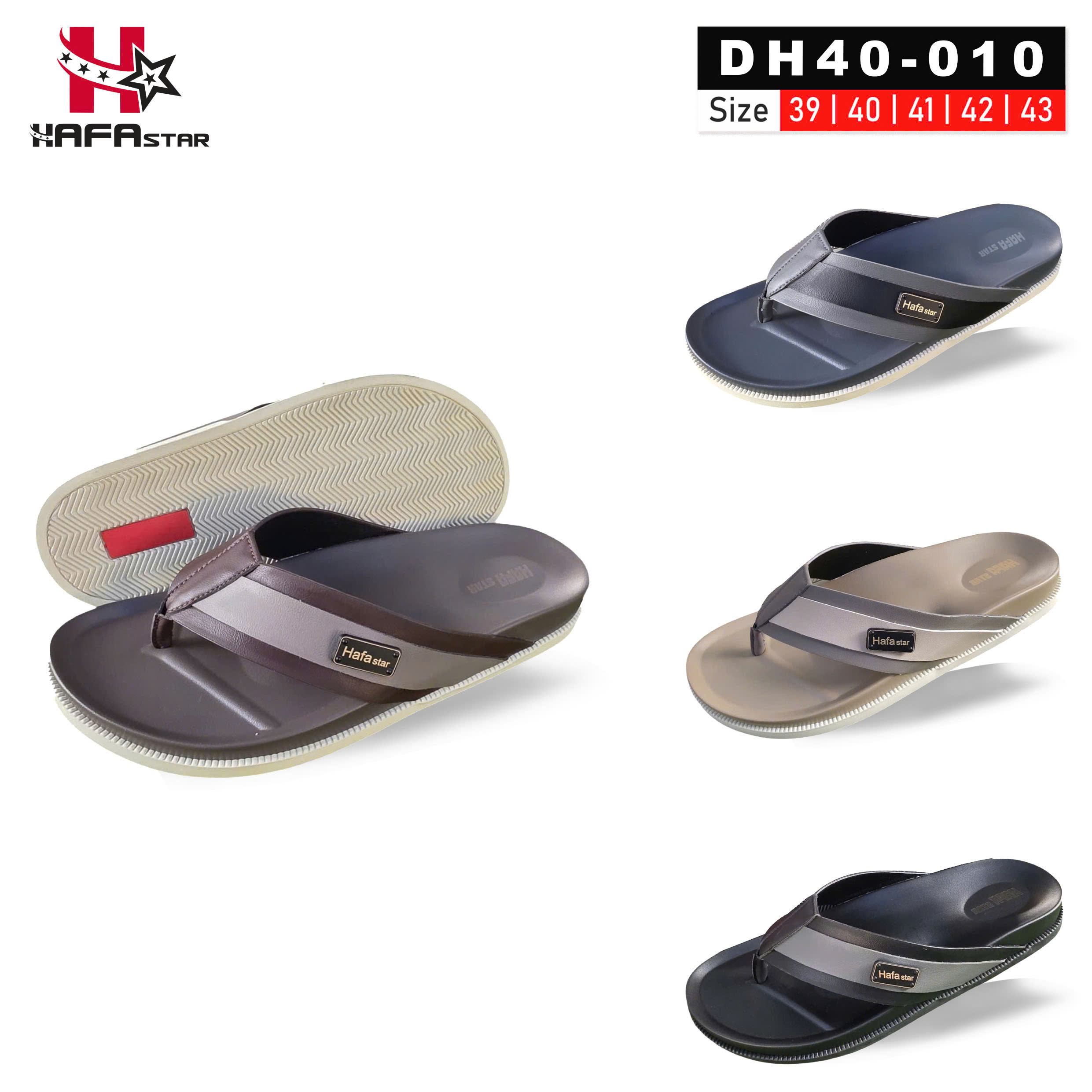 DH 40 - 010
