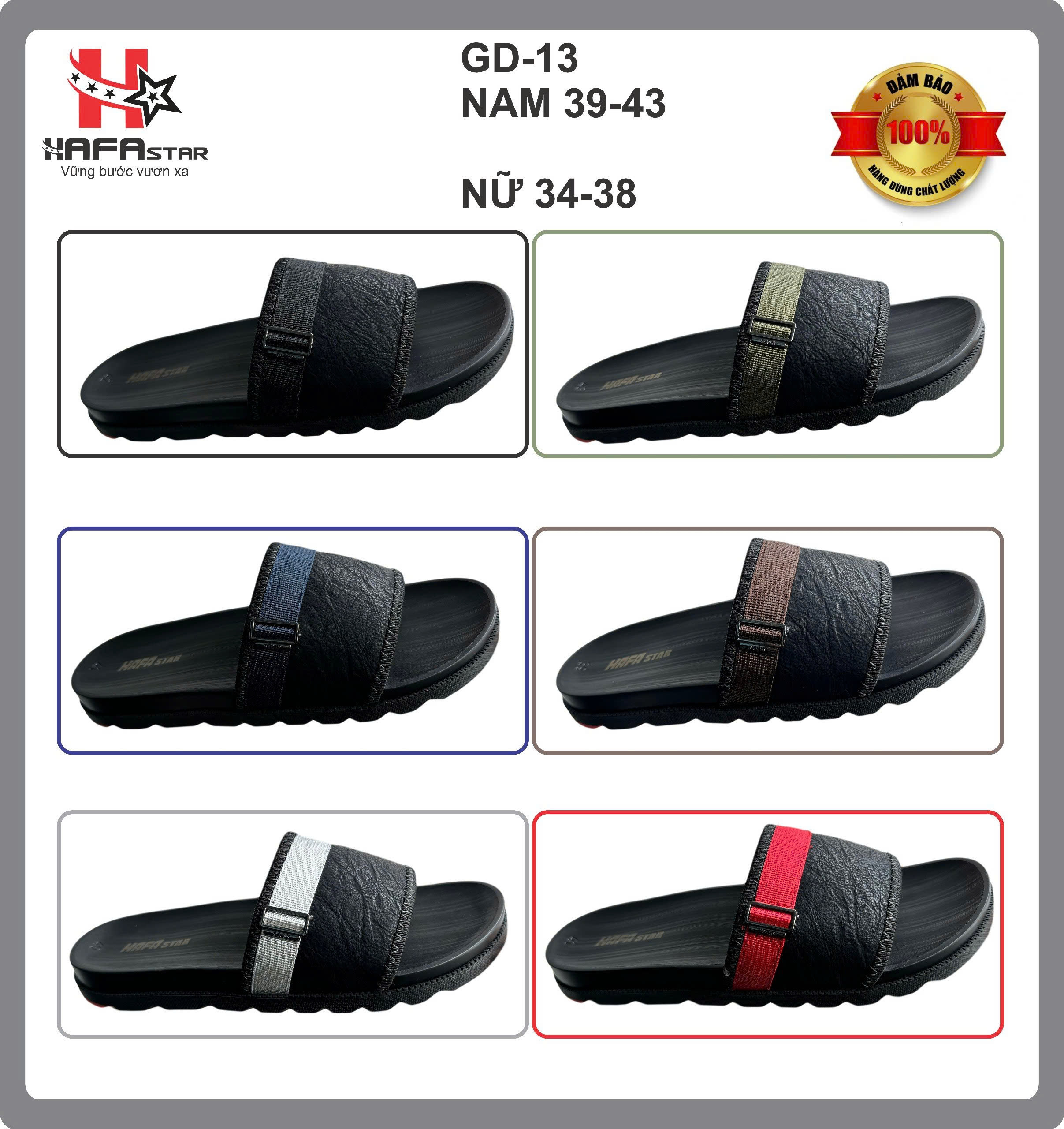 GD- 13 (NAM/NỮ)