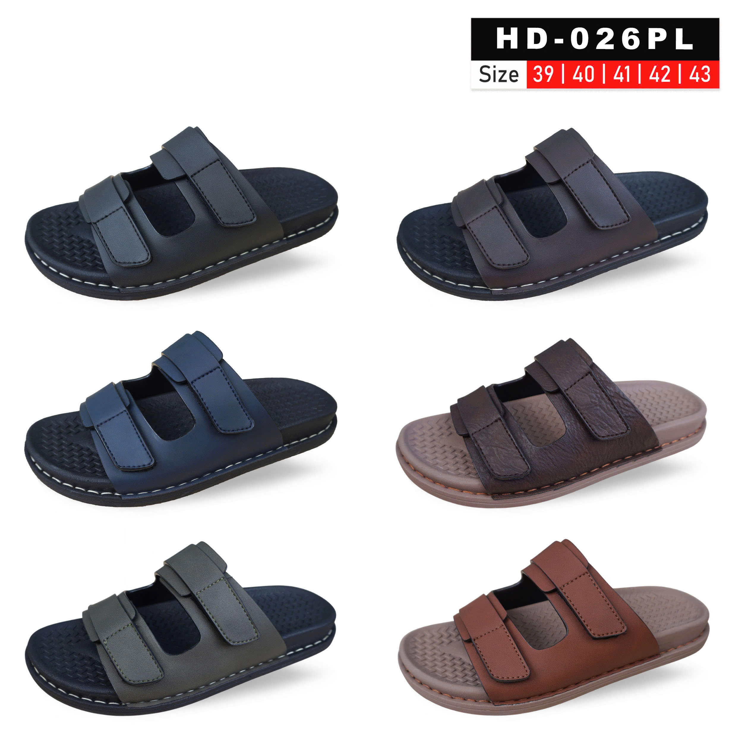 HD - 026PL
