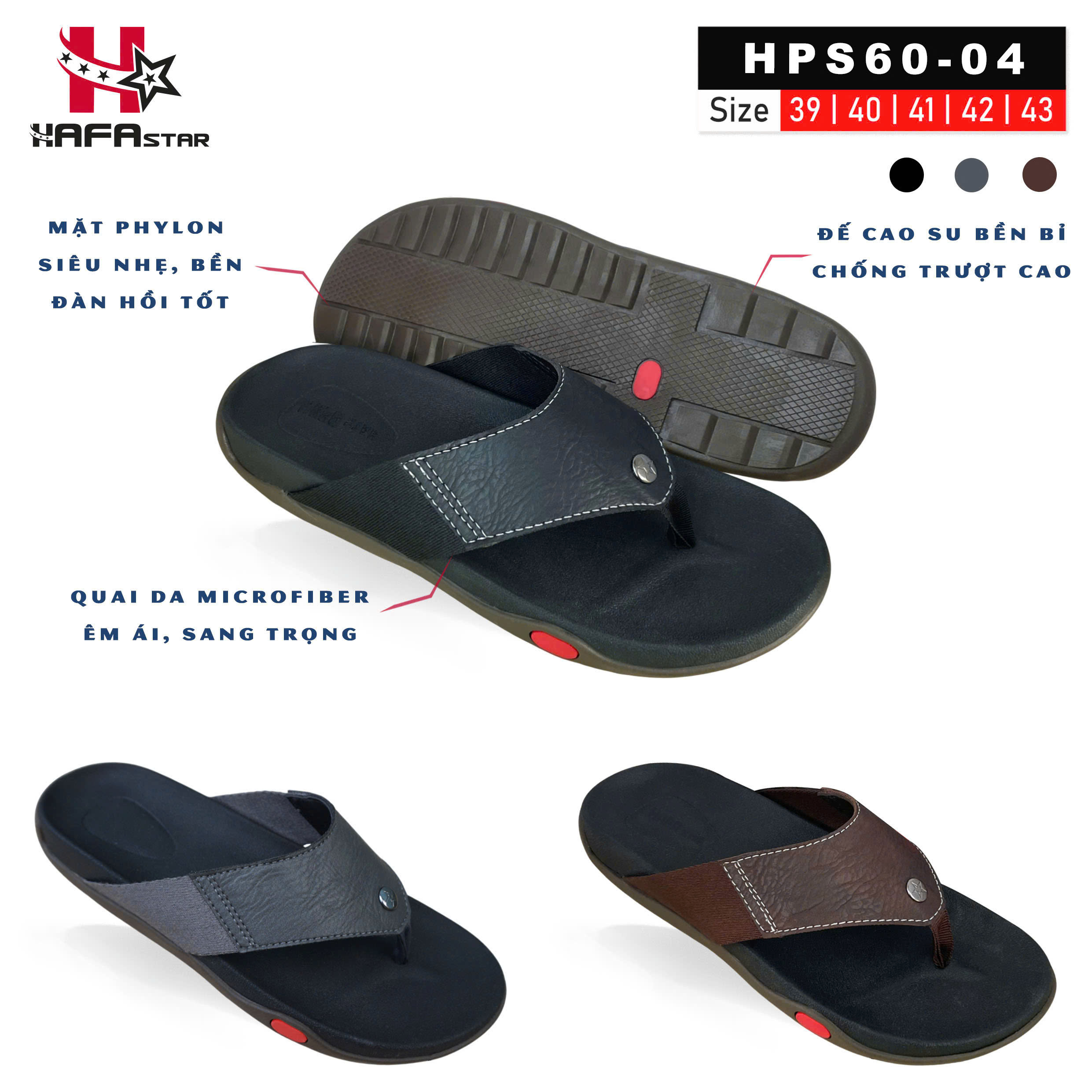 HPS60 - 04