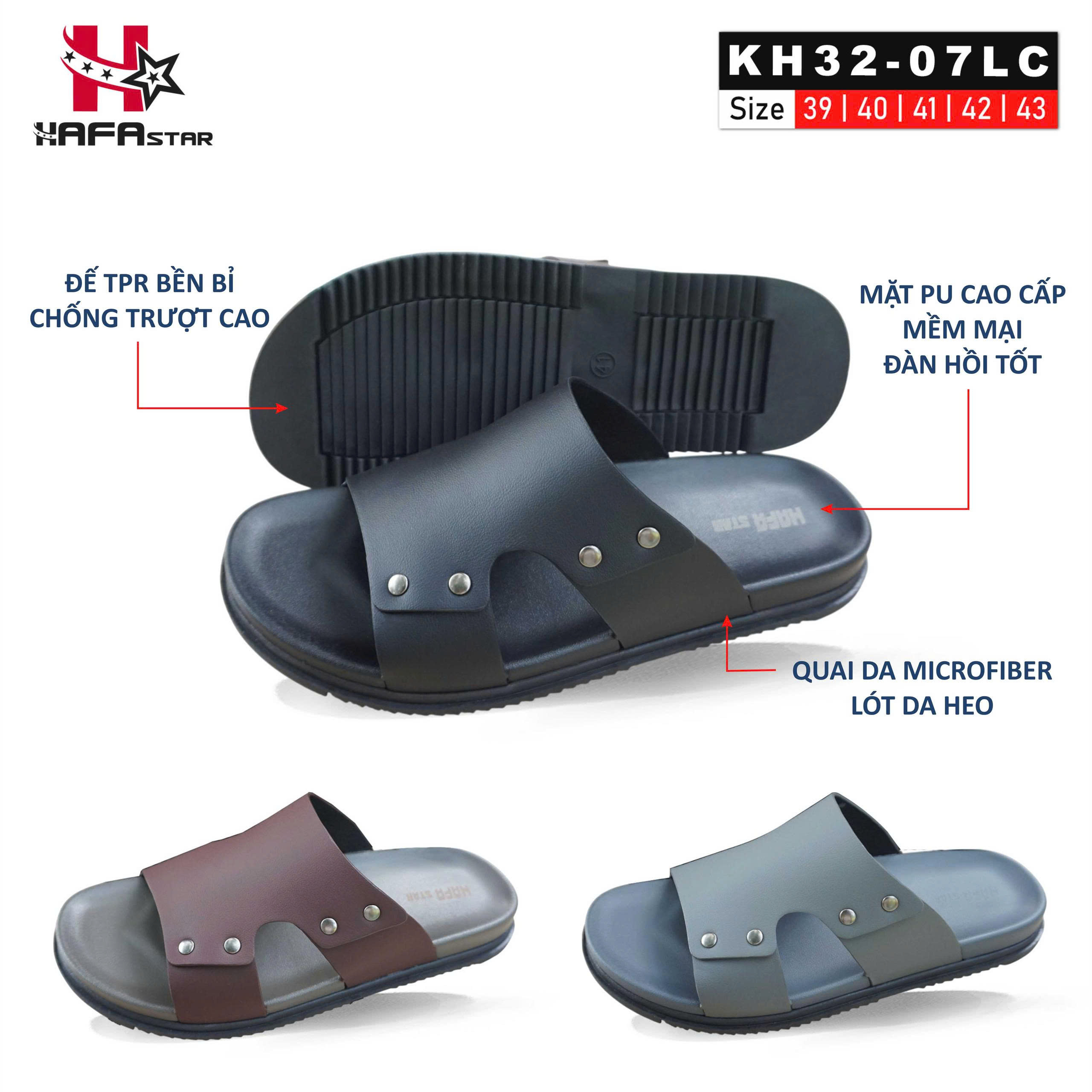 KH32-07LC