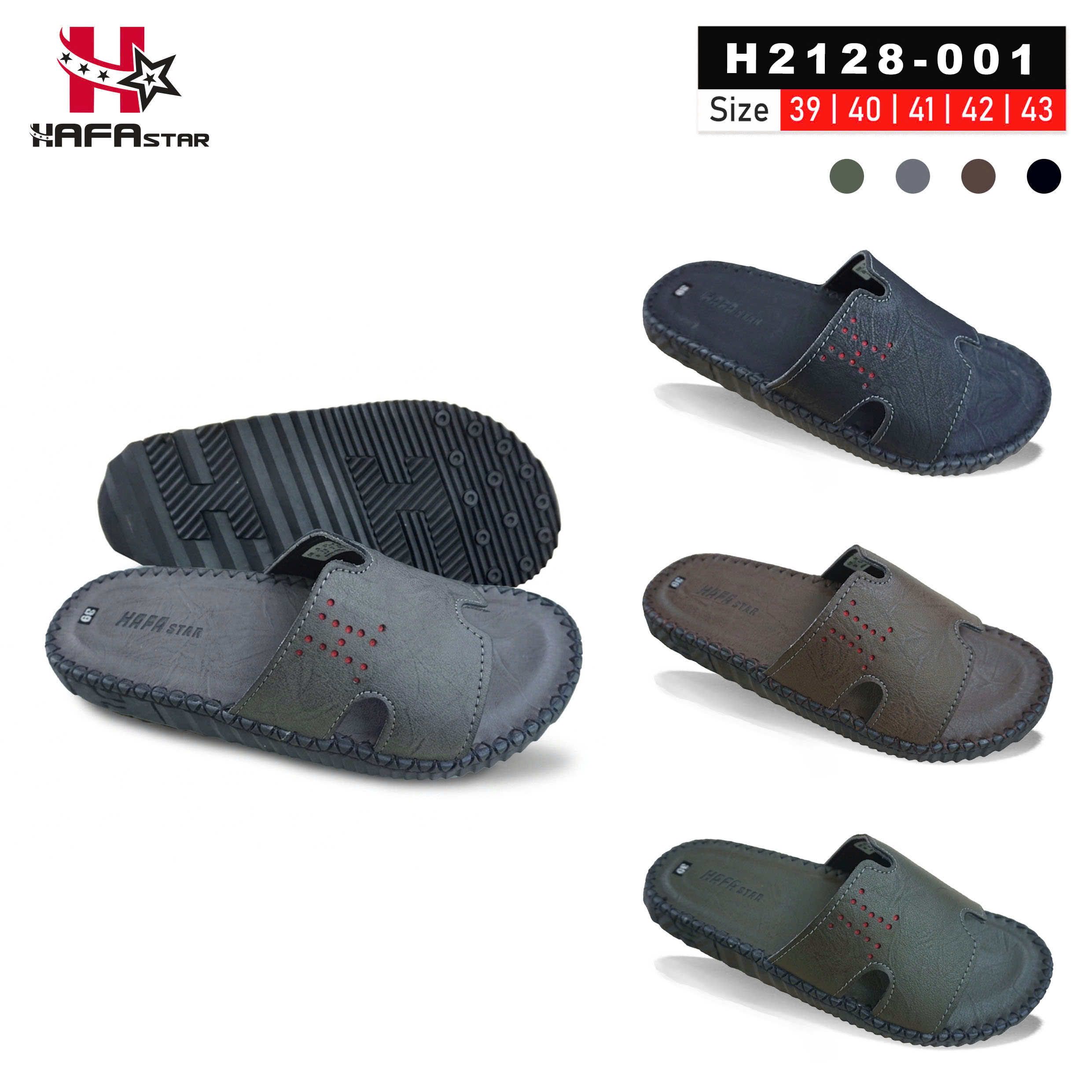 H2128-001