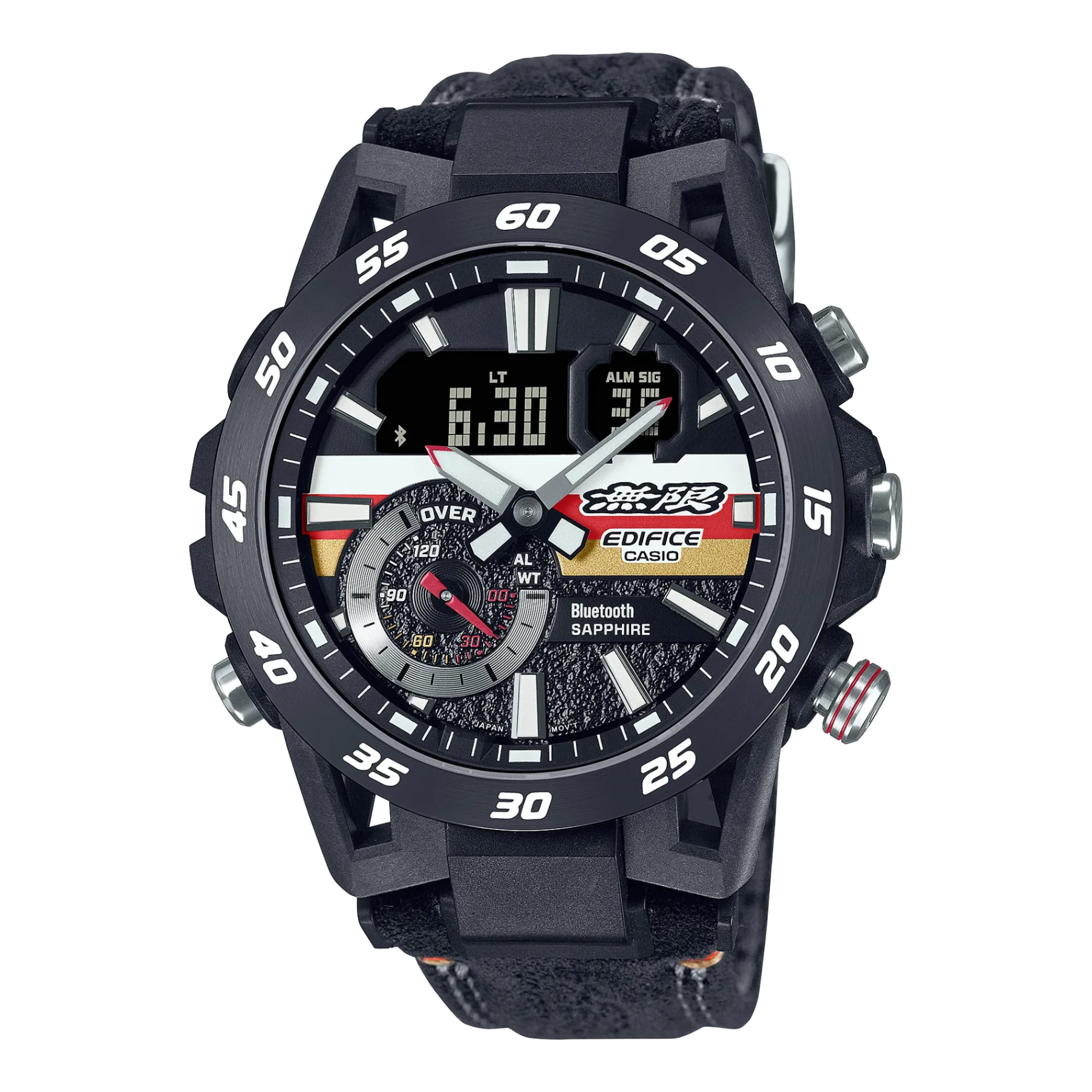 CASIO EDIFICE ECB-40MU-1A