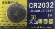 https://phukienthanhtrung.com/wp-content/uploads/2018/03/pin-cmos-CR2032-300x161.jpg