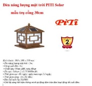 https://phukienthanhtrung.com/wp-content/uploads/2024/04/tru-cong-30-300x280.jpg