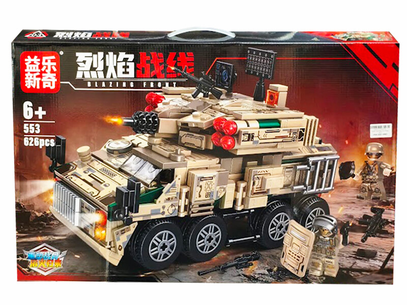 Lego Lắp Ráp Xe Quân Sư 553