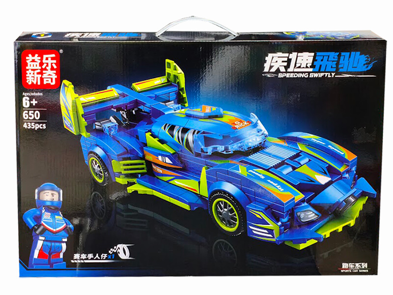 Lego Lắp Ráp Xe Đua 650