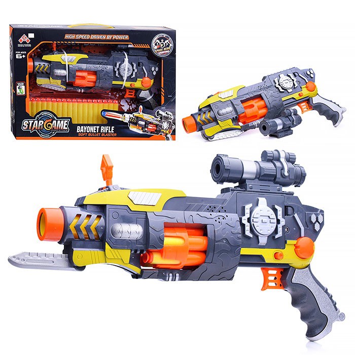 Hộp súng hít SB416