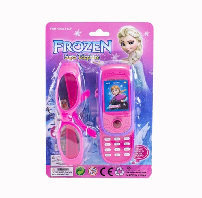 Vĩ điện thoại mắt kiếng 88424