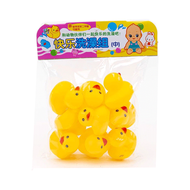 Túi chip chip 669-6