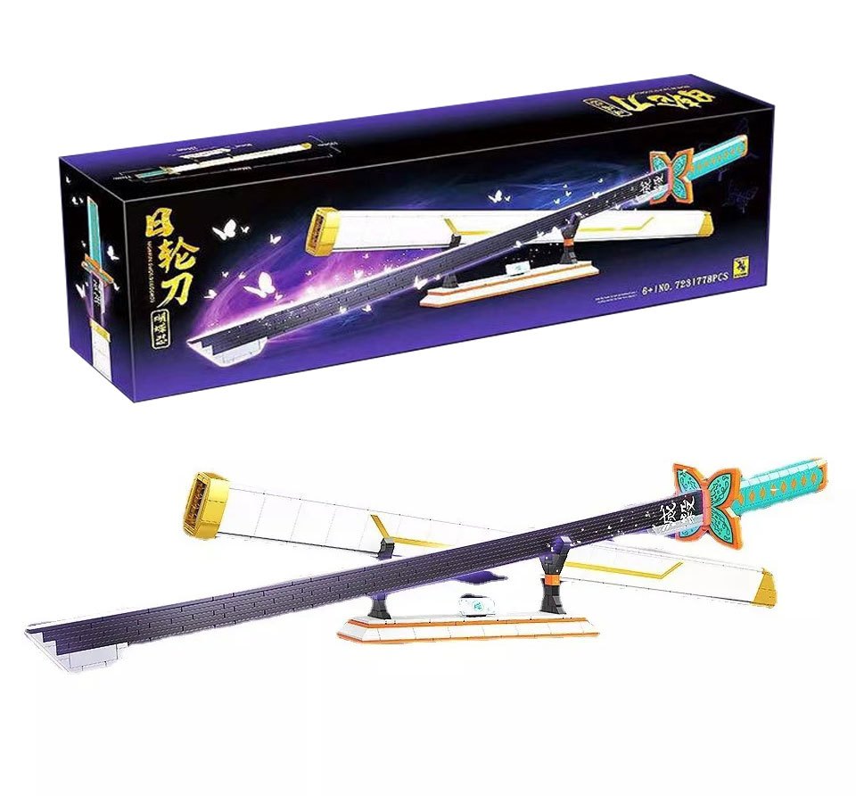 Lego Lắp Ráp Kiếm 723