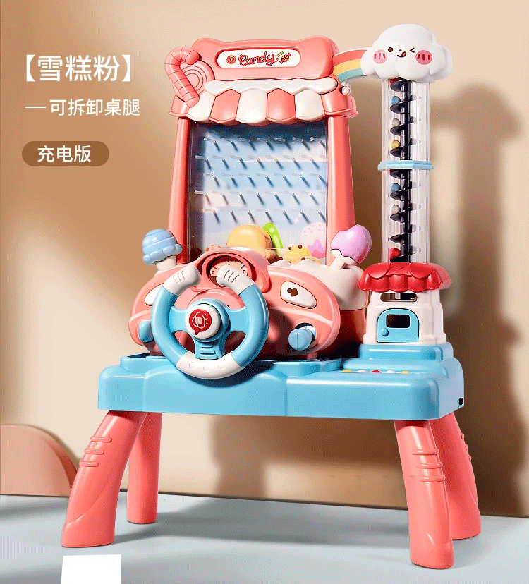 Hộp Trò Chơi Hứng Bi Trí Tuệ 33912A