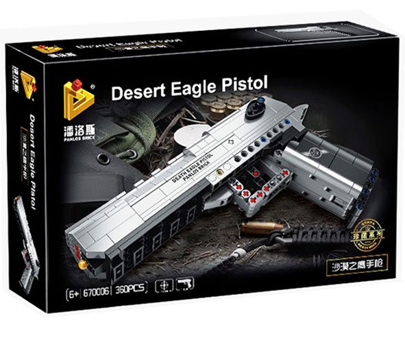 Lego Lắp Ráp Súng 670006