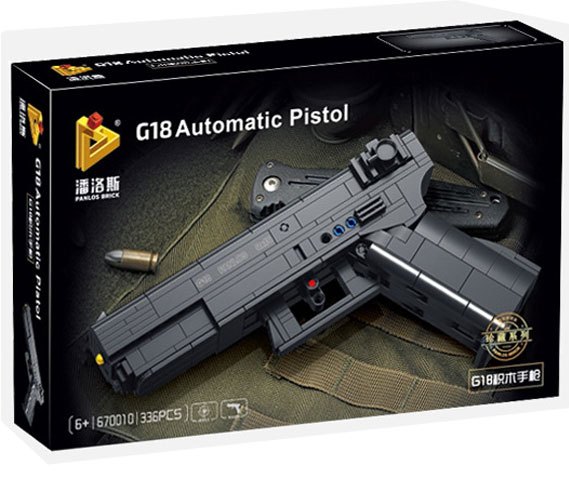 Lego Ráp Súng 670010