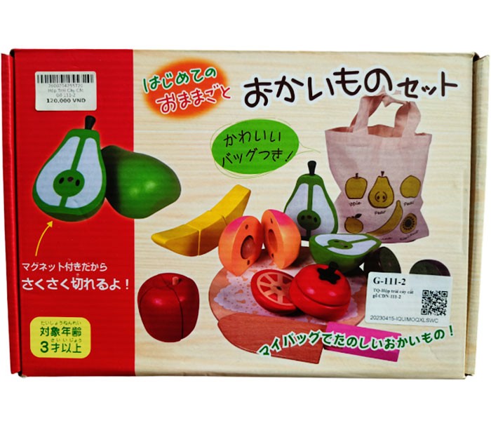 Hộp Cắt Trái Cây Gổ 111-2