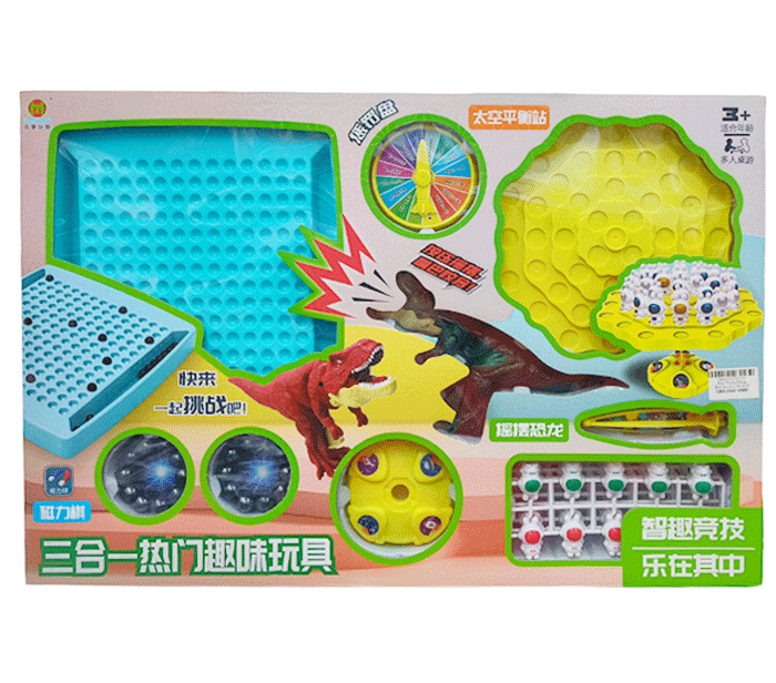 Hộp Thăng Bằng Khủng Long HT-073