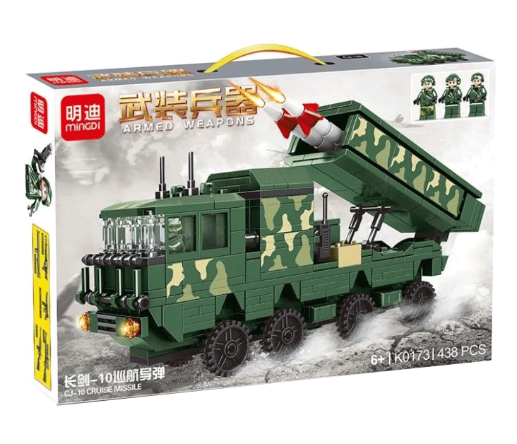 Lego Lắp Ráp Xe Chở Tên Lửa K0173
