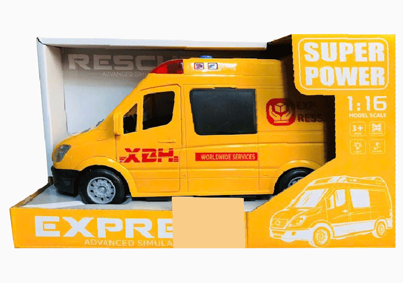 Xe DHL Chạy Trớn 8815B-1