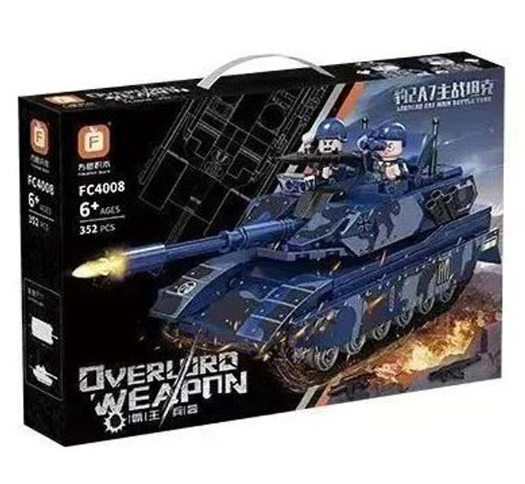 Lego Lắp Ráp Xe Tăng 4008