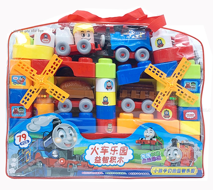 Túi Ráp Xe Lửa 79 Chi Tiết 899-1