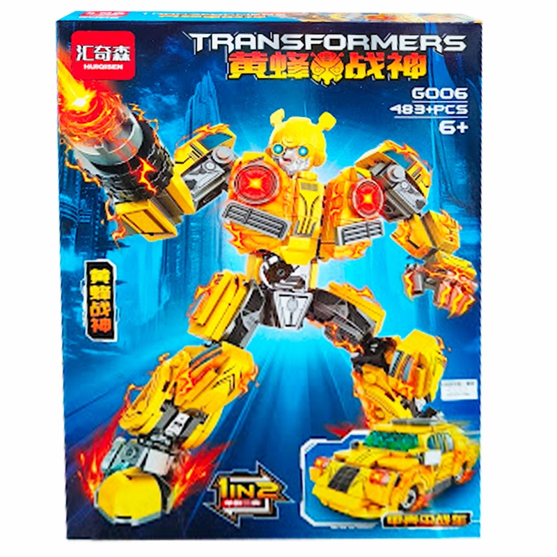 Lego Lắp Ráp Trans Formers G006