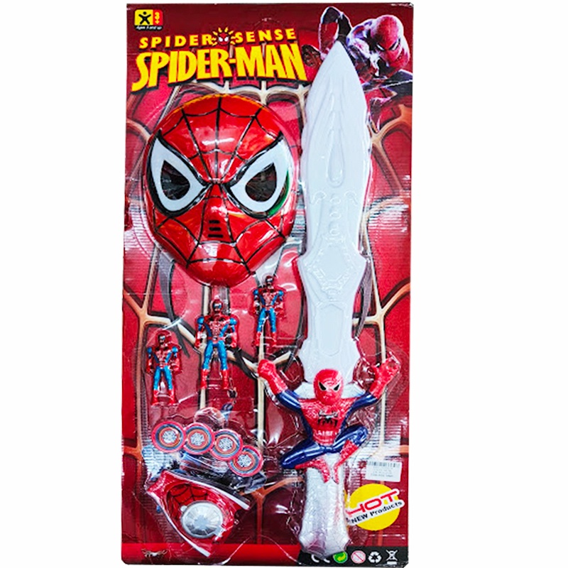 Vĩ kiếm Mặt Nạ Siêu Nhân 2528