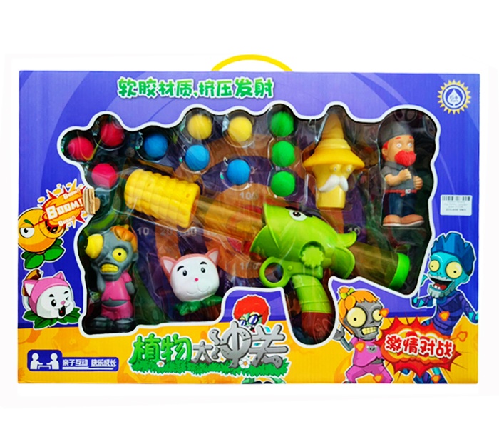 Hộp Zombie Súng Bắn Banh CF2036