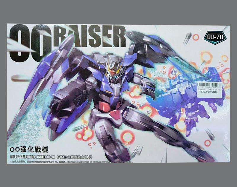 Gundam OO Raiser 00-70