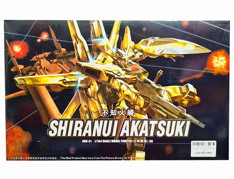 Gundam Shiranui Akatsuki -38