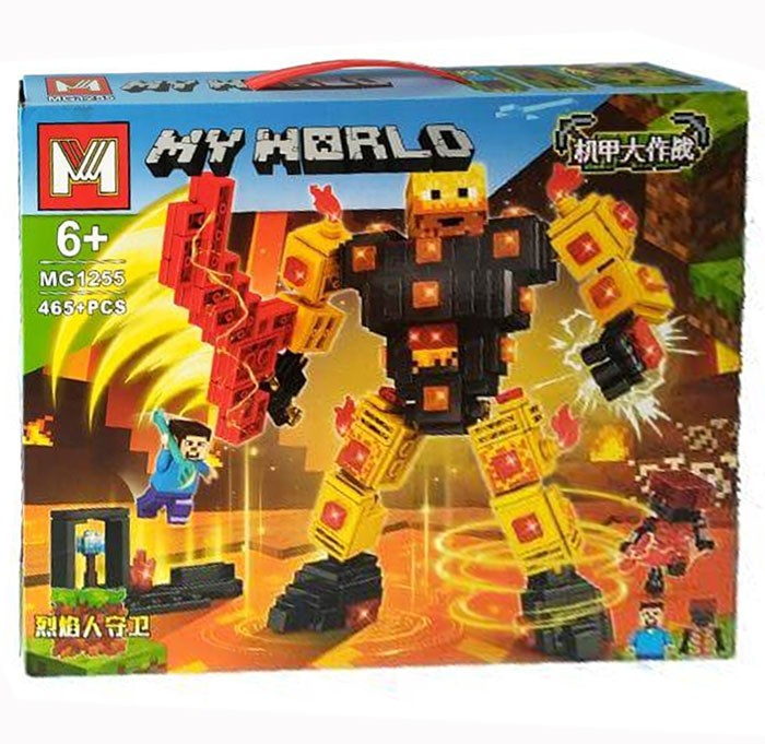 Lego Lắp Ráp My World MG1255