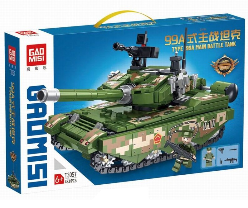 Lego Lắp Ráp Xe Tăng T3057